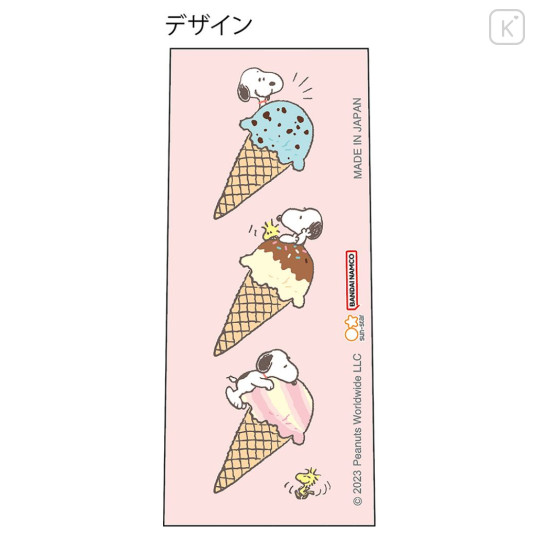 Japan Peanuts Juice Up Gel Pen - Snoopy / Ice-cream - 4