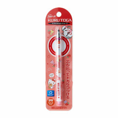 Japan Sanrio Original Kuru Toga Mechanical Pencil - Hello Kitty & Tiny Chum
