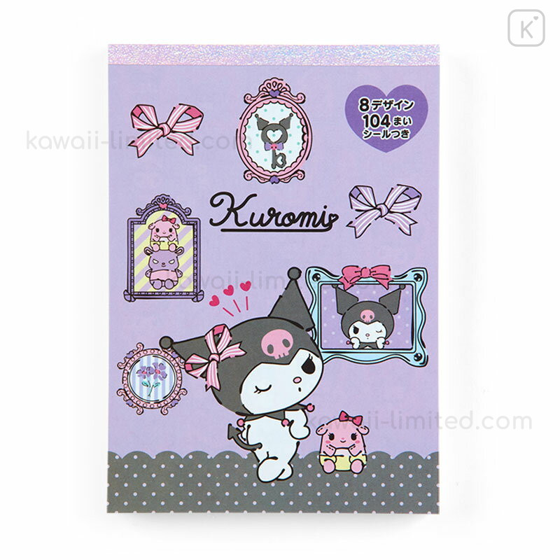 Sanrio Kuromi My Melody Sweet Piano Letter Set Sticker / Made in Japan 2021