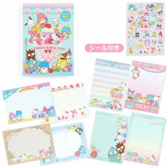 Japan Sanrio Original A6 Memo Set - Mix - 2