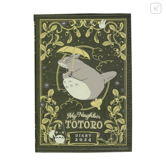 Japan Ghibli A6 Monthly Schedule Book - 2024 : My Neighbor Totoro - 1
