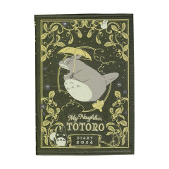 Japan Ghibli A6 Monthly Schedule Book - 2024 / My Neighbor Totoro