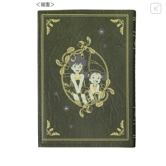 Japan Ghibli A6 Monthly Schedule Book - 2024 : My Neighbor Totoro - 2