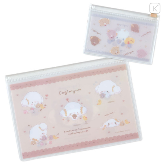 Japan Sanrio Original Slider Case Set - Cogimyun / Handmade Bear - 2