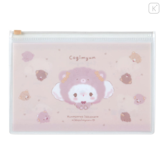 Japan Sanrio Original Slider Case Set - Cogimyun / Handmade Bear - 3