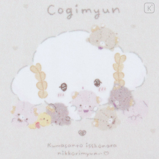 Japan Sanrio Original Petit Towel - Cogimyun : Handmade Bear - 2
