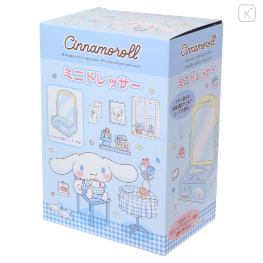Japan Sanrio Mini Dressing Table Mirror - Cinnamoroll - 4