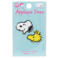 Japan Peanuts Embroidery Iron-on Applique Patch / Snoopy & Woodstock Smile - 1
