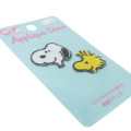 Japan Peanuts Embroidery Iron-on Applique Patch / Snoopy & Woodstock Smile - 2