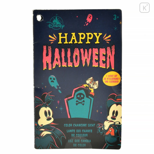 Japan Disney Store LED Warm Light - Mickey : Pumpkin Halloween - 8