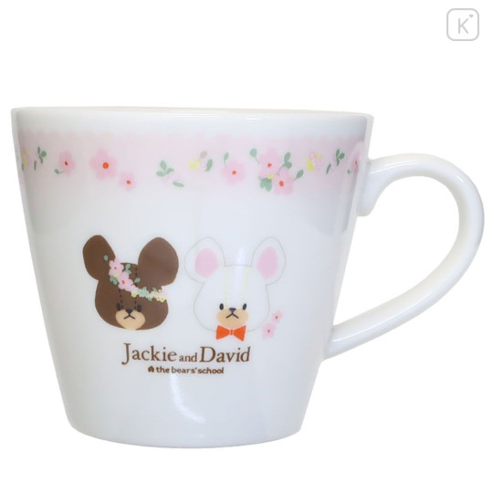 Japan The Bears School Porcelain Mug - Jackie & David / Flower Crown - 1