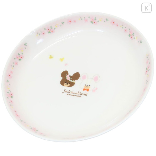Japan The Bears School Plate - Jackie & David / Flower Crown - 1