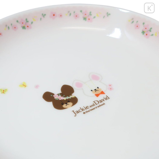 Japan The Bears School Plate - Jackie & David / Flower Crown - 3