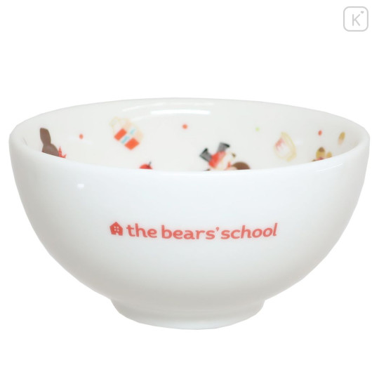 Japan The Bears School Rice Bowl - Cooking Jackie : Flyer - 1