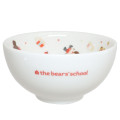 Japan The Bears School Rice Bowl - Cooking Jackie : Flyer - 1