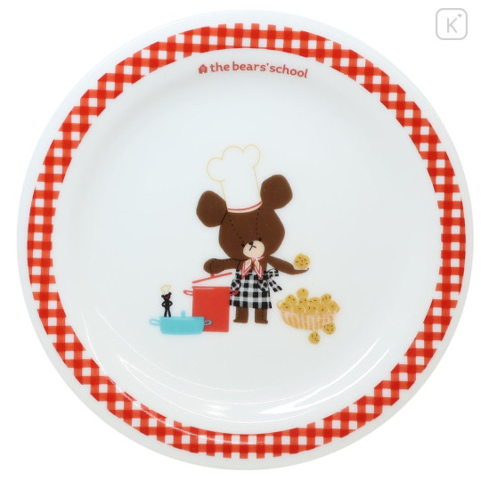Japan The Bears School Porcelain Round Plate (M) - Cooking Jackie : Gingham - 1