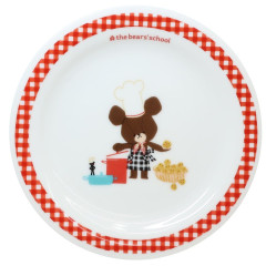 Japan The Bears School Porcelain Round Plate (M) - Cooking Jackie / Gingham