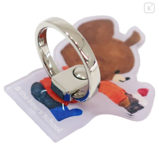 Japan The Bears School Multi Ring - Cake - 2