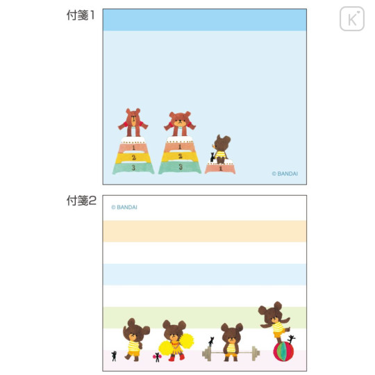 Japan The Bears School Mini Picture Book Sticky Notes - Jackie's Sports Day - 3