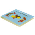 Japan The Bears School Mini Picture Book Sticky Notes - Jackie's Sports Day - 6