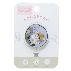 Japan Mofusand Pocopoco Smartphone Grip - Work