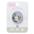 Japan Mofusand Pocopoco Smartphone Grip - Work - 1