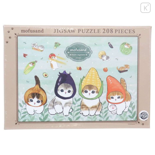 Japan Mofusand 208 Jigsaw Puzzle - Freshly Picked Vegetables - 1