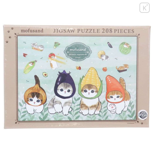 Japan Mofusand Jigsaw Puzzle 208pcs - Freshly Picked Vegetables - 1