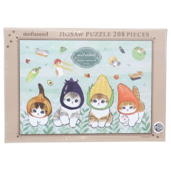 Japan Mofusand 208 Jigsaw Puzzle - Freshly Picked Vegetables