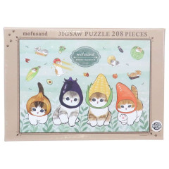 Japan Mofusand Jigsaw Puzzle 208pcs - Freshly Picked Vegetables