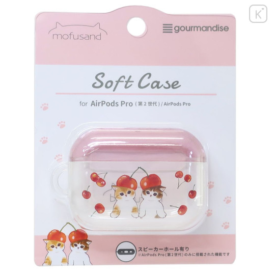 Japan Mofusand AirPods Pro Case - Cherry - 1
