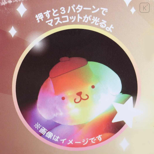 Japan Sanrio Bath Ball with Glowing Mascot - Pompompurin - 3
