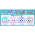 Japan Sanrio Bath Ball with Glowing Mascot - Hangyodon - 2