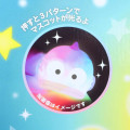 Japan Sanrio Bath Ball with Glowing Mascot - Hangyodon - 3