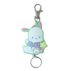 Japan Sanrio Rubber Reel Key Chain - Pochacco / Love Eyes