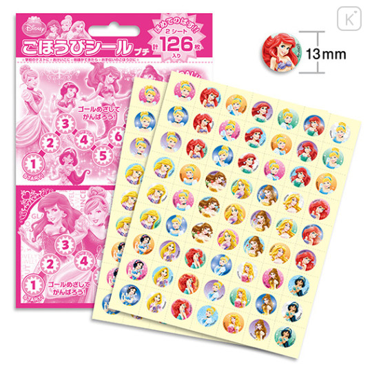 Japan Disney Sticker 126 pcs - Princess Gathering - 1