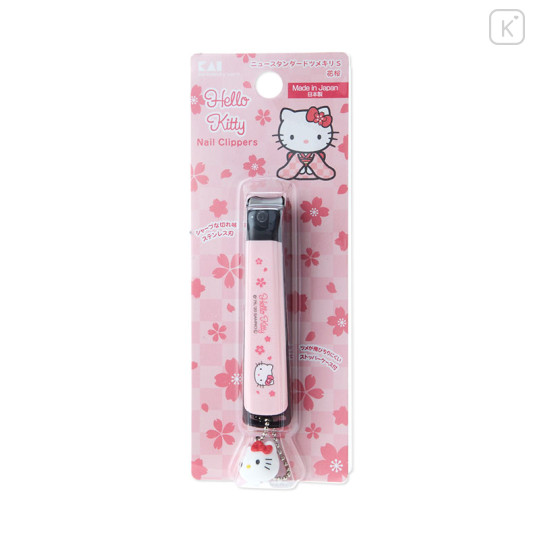 Japan Sanrio Kai Nail Clipper (S) - Hello Kitty / Sakura | Kawaii Limited