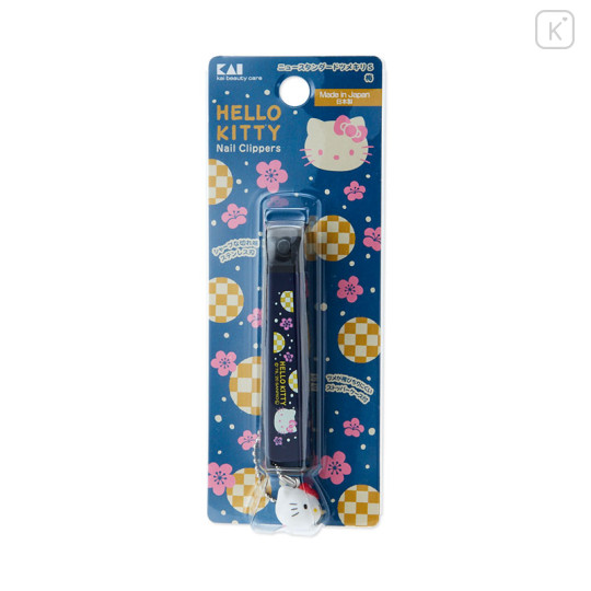 Japan Sanrio Kai Nail Clipper (S) - Hello Kitty : Plum - 3
