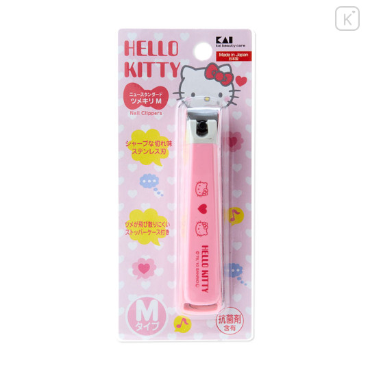 Japan Sanrio Kai Nail Clipper (M) - Hello Kitty | Kawaii Limited