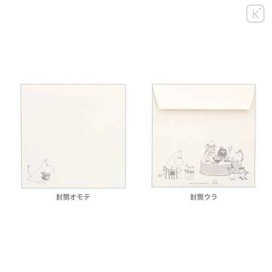 Japan Moomin Letter Envelope Book - Friends / Story Garden - 4