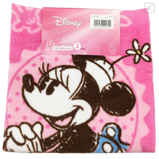 Japan Disney Jacquard Towel Handkerchief Set of 2 - Minnie Mouse : Pink - 1