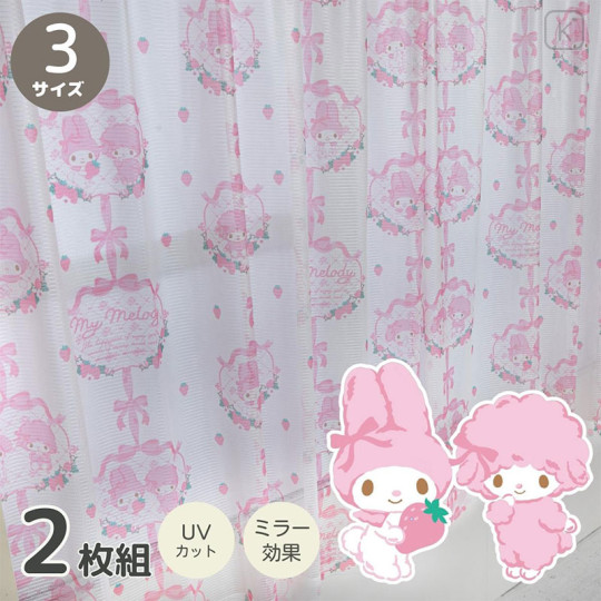 Japan Sanrio Lace Curtain 2pcs Set 100×133cm - My Melody & My Sweet Piano - 1