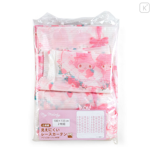 Japan Sanrio Lace Curtain 2pcs Set 100×133cm - My Melody & My Sweet Piano - 3