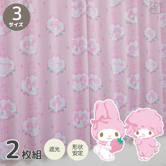 Japan Sanrio Light-blocking and Heat-insulating Curtain 2pcs Set 100×135cm - My Melody & My Sweet Piano - 1
