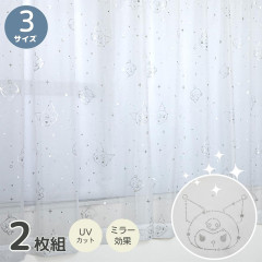 Japan Sanrio Foil Print Lace Curtain 2pcs Set 100×133cm - Kuromi
