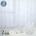 Japan Sanrio Foil Print Lace Curtain 2pcs Set 100×133cm - Kuromi - 1