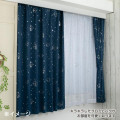 Japan Sanrio Foil Print Lace Curtain 2pcs Set 100×133cm - Kuromi - 5