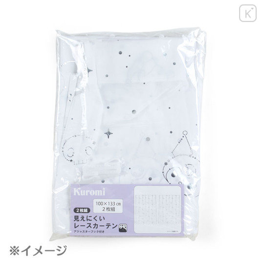 Japan Sanrio Foil Print Lace Curtain 2pcs Set 100×198cm - Kuromi - 3