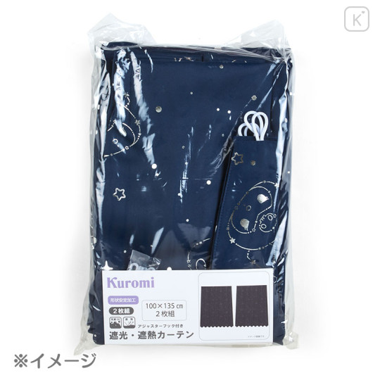 Japan Sanrio Foil Print Light-blocking and Heat-insulating Curtain 2pcs Set 100×178cm - Kuromi - 3