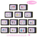 Japan Sanrio Secret Retro TV Type Magnet - Bit / Blind Box - 1